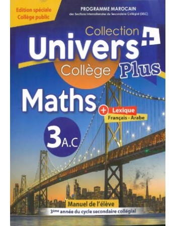 Univers plus Maths 3AC manuel