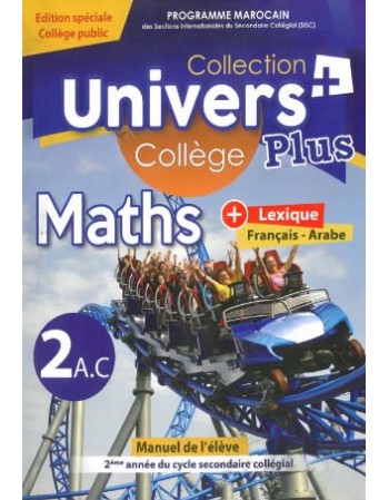 Univers plus Maths 2AC manuel