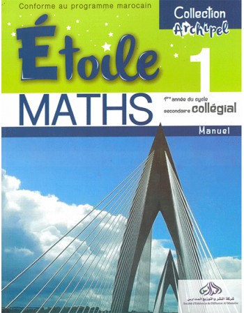 Etoile Maths 1AC