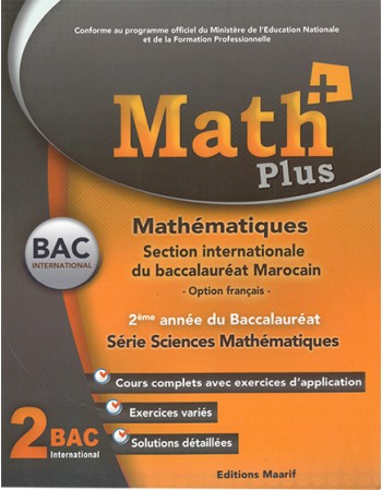 Maths plus 2BAC international