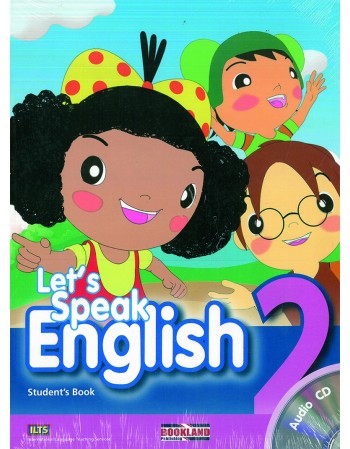 Let's speak English student...