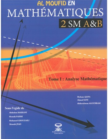 Al Moufid en Math 2AB SM T1