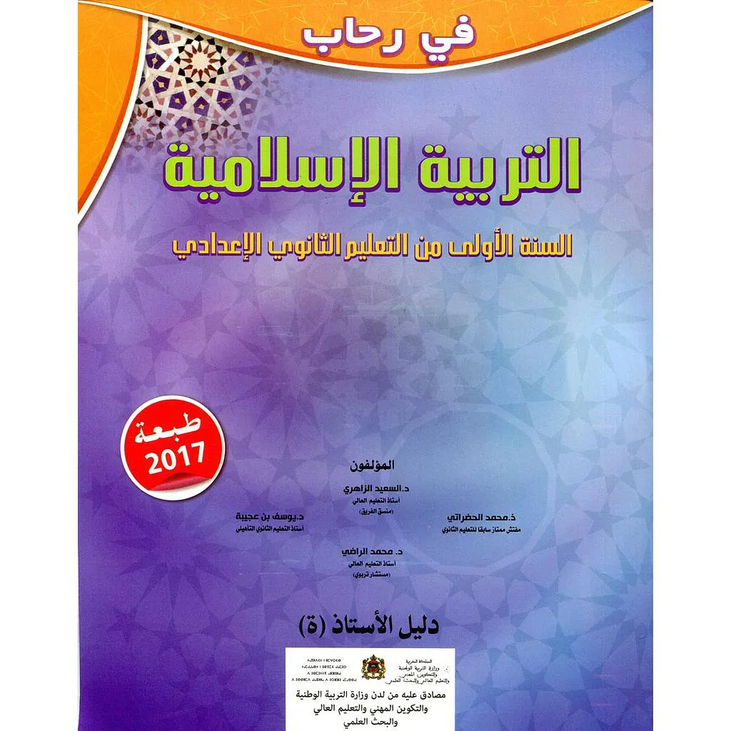 image.webp