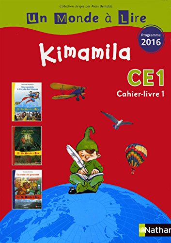 kIMAMILA CE1 cahier livre1